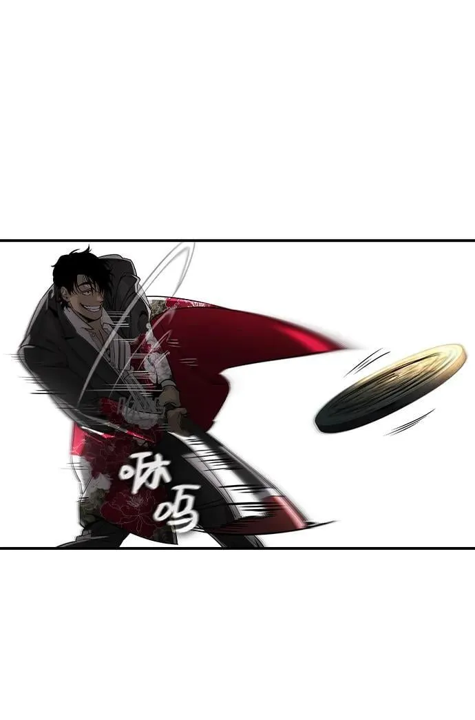 第19话 第13页