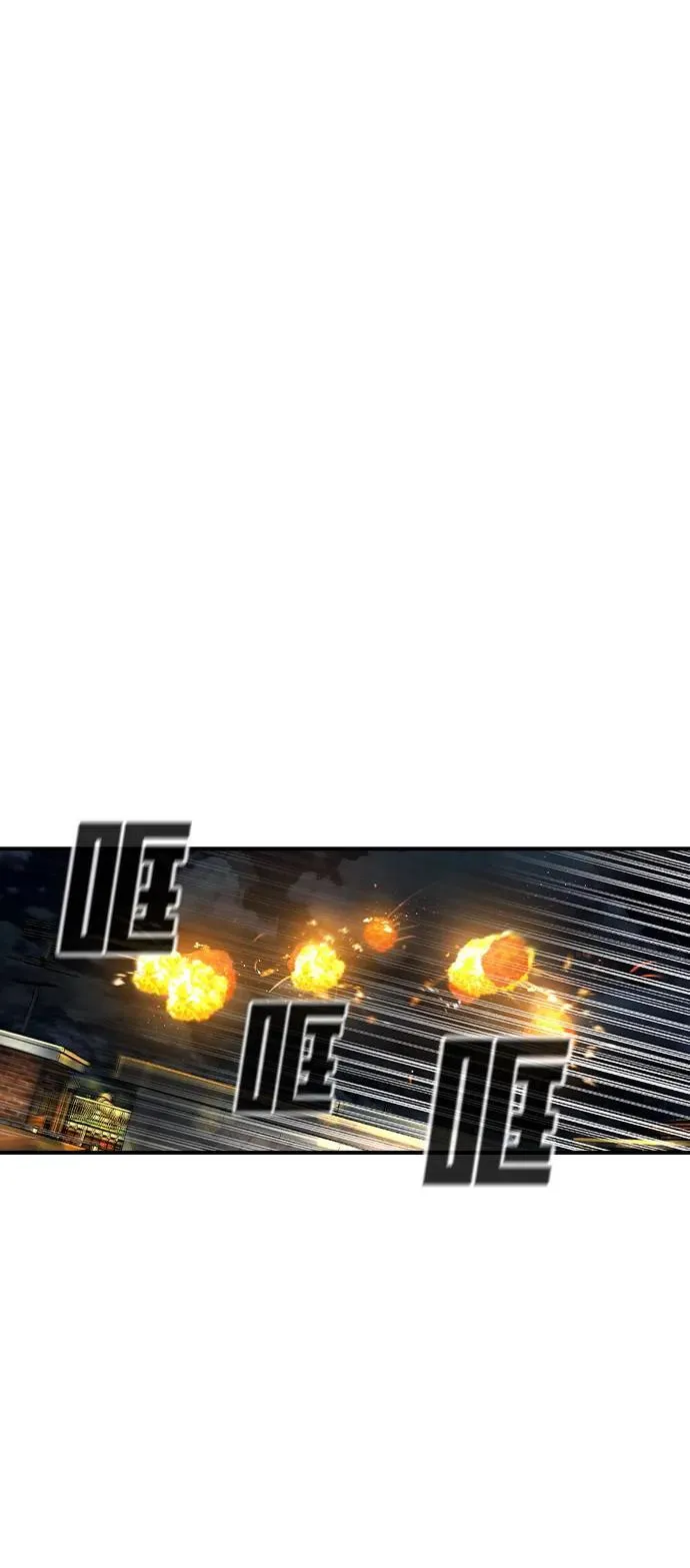 第19话 第25页