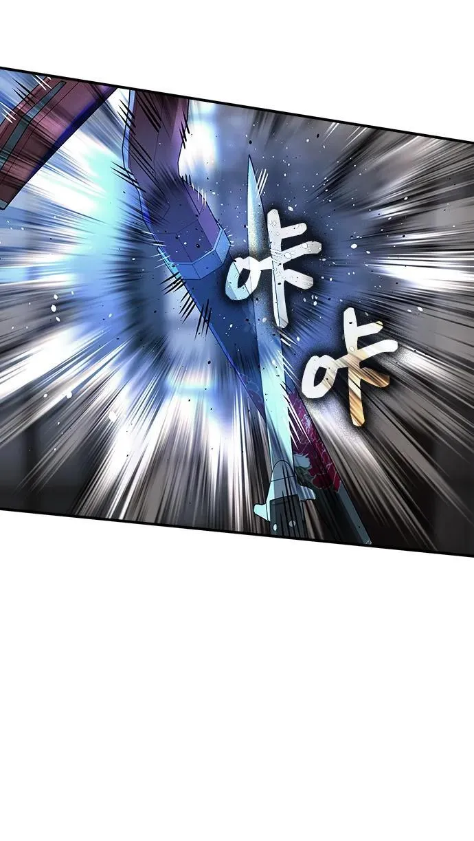 第19话 第41页
