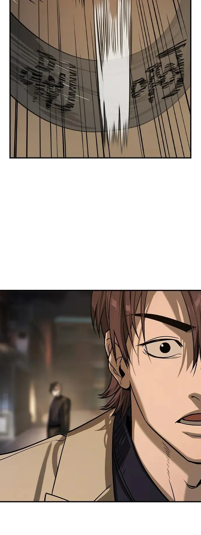 第21话 第24页