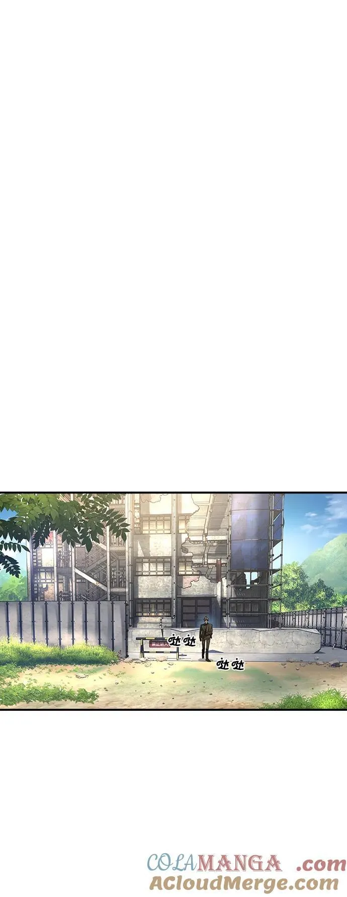 第25话 第25页