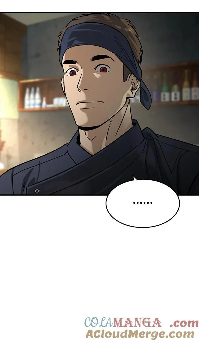 第28话 第52页