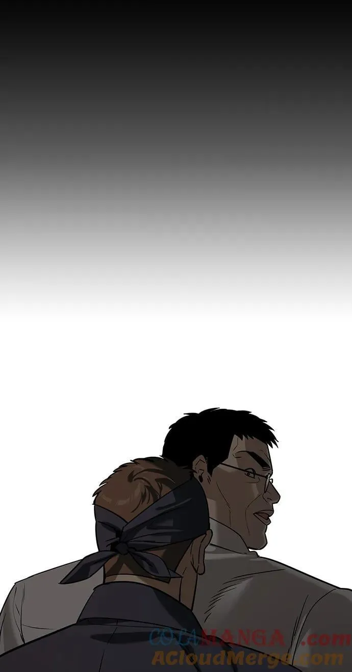 第28话 第73页