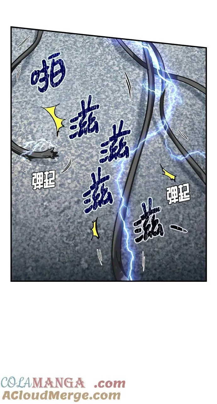 第30话 第19页