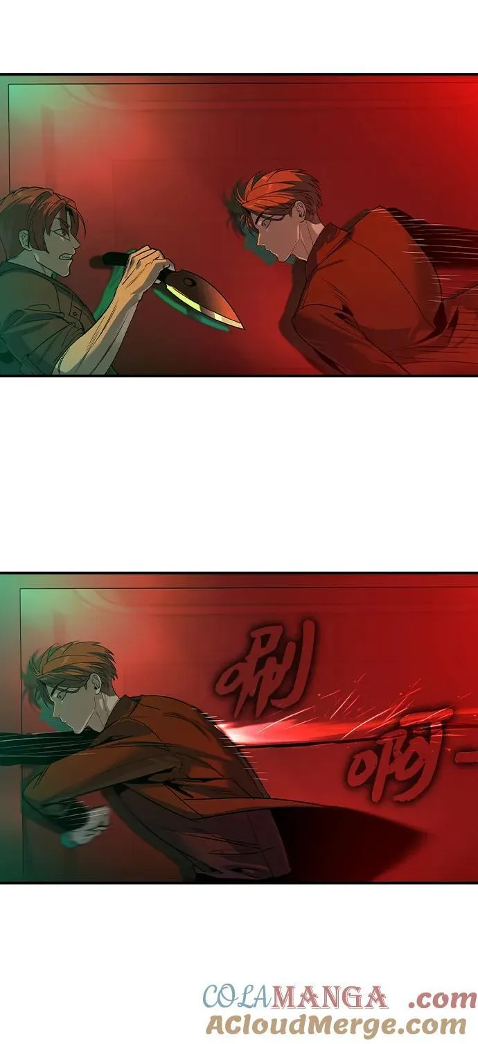 第31话 第13页
