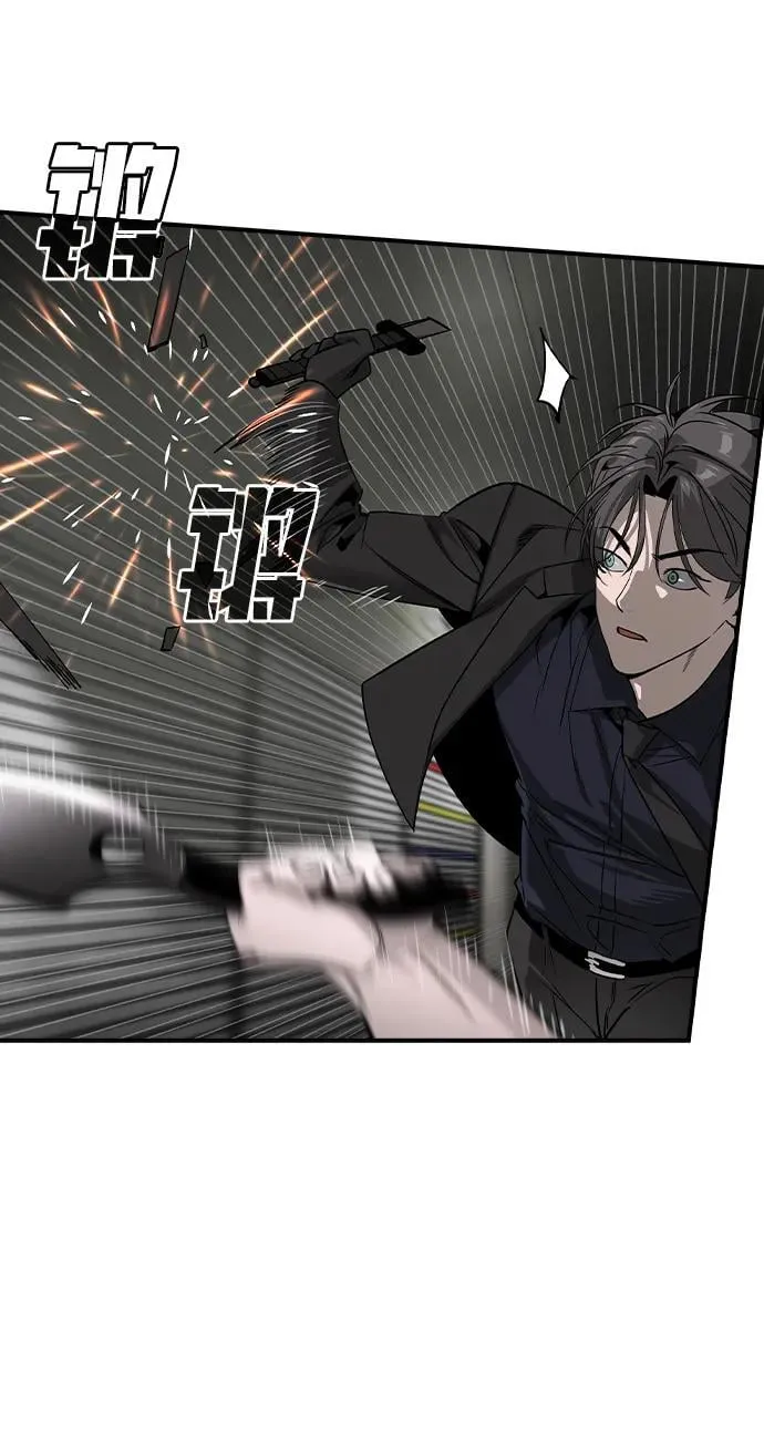 第31话 第27页