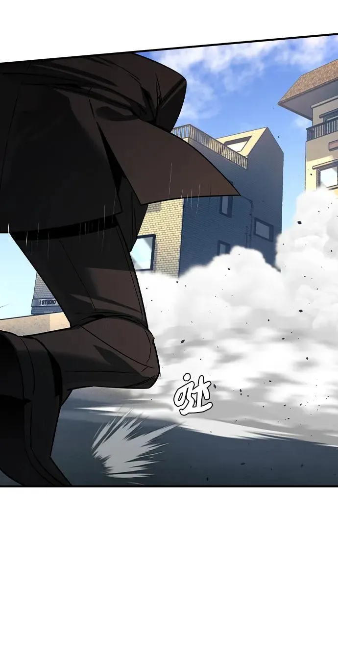 第31话 第35页
