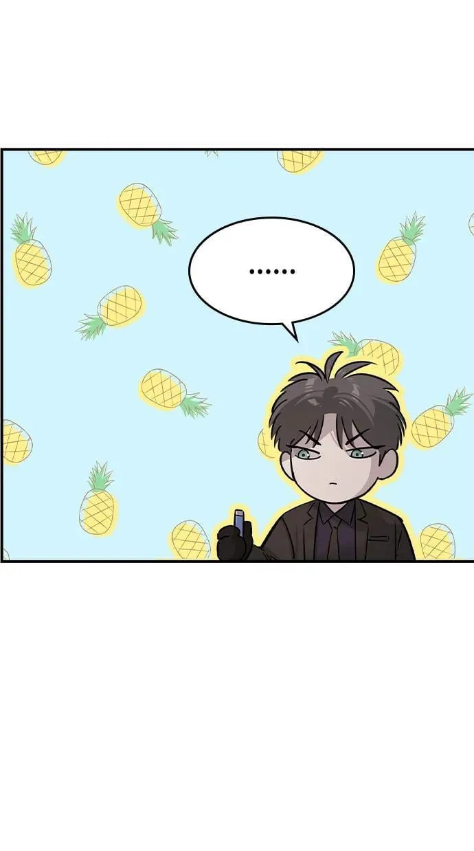 第31话 第39页