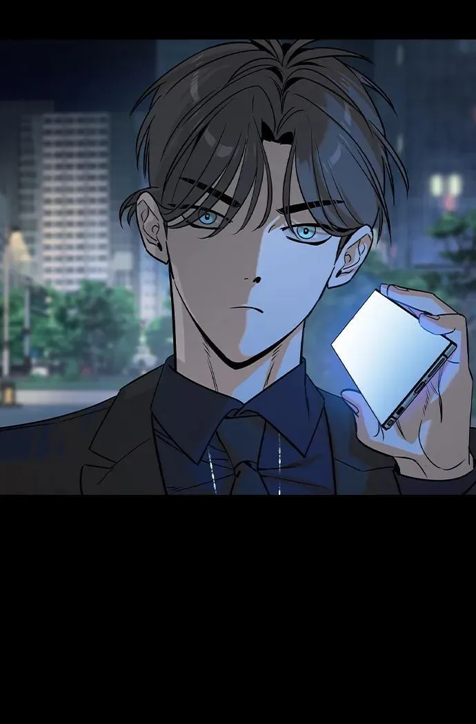第32话 第23页
