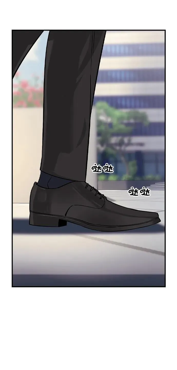 第32话 第74页