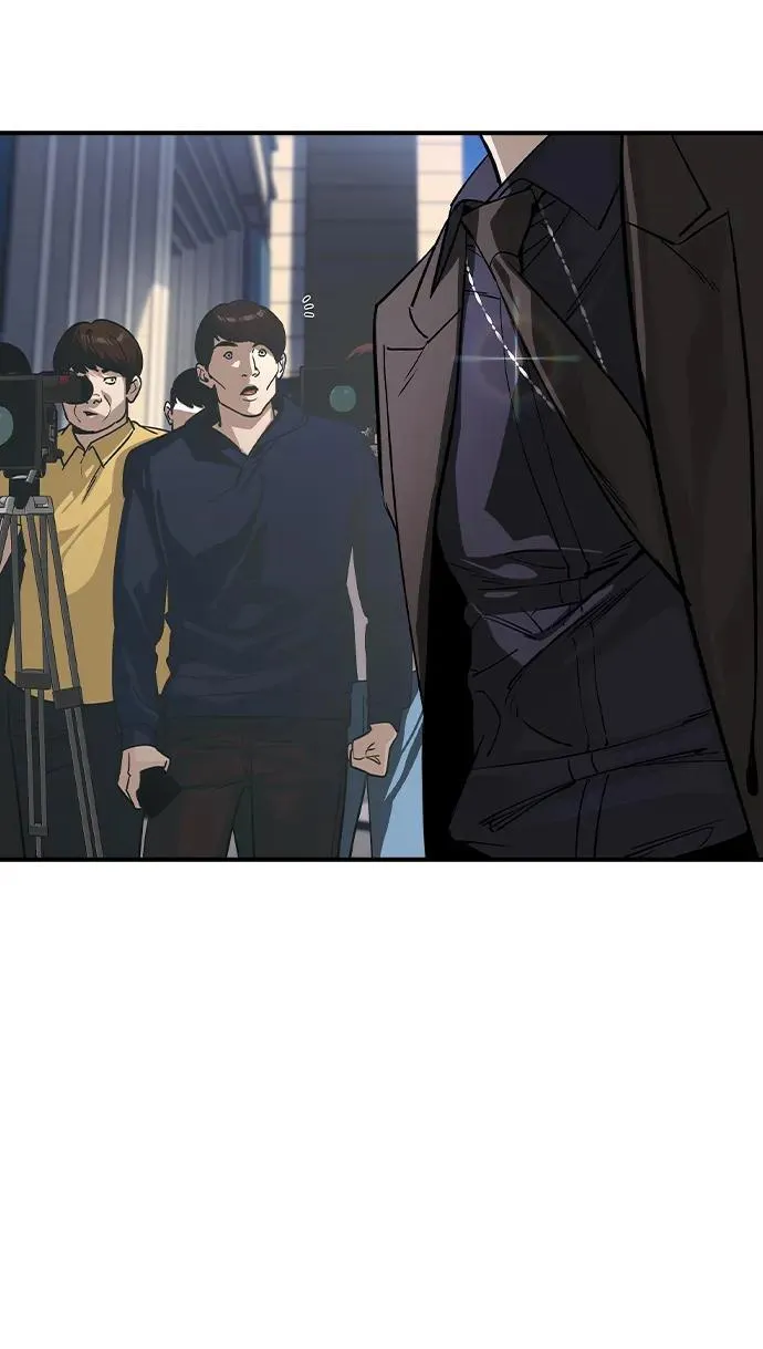 第32话 第75页
