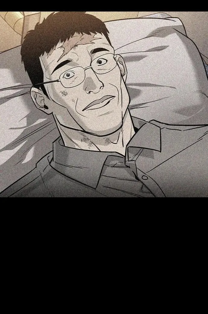 第33话 第33页