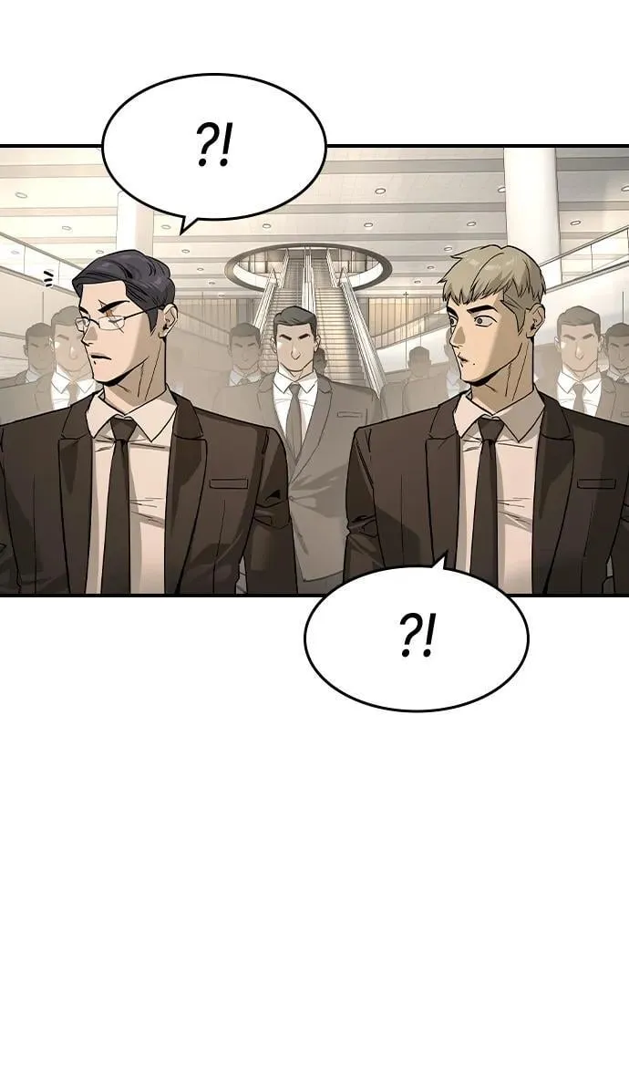 第33话 第41页