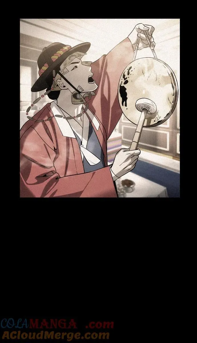 第33话 第67页