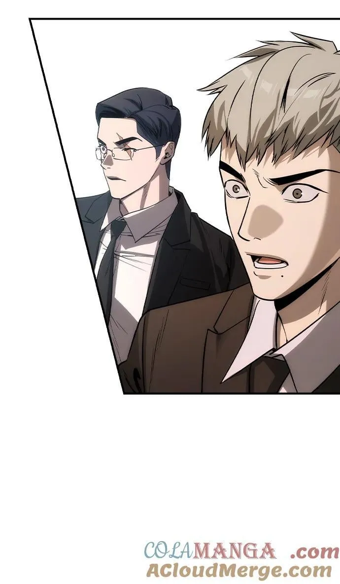第33话 第79页