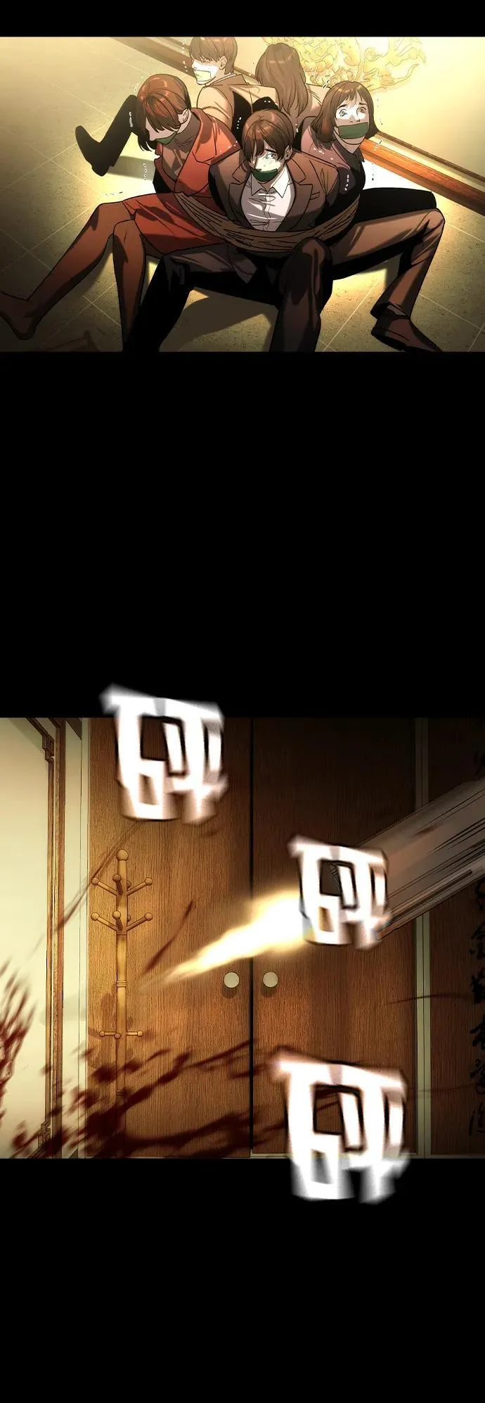 第36话 第20页