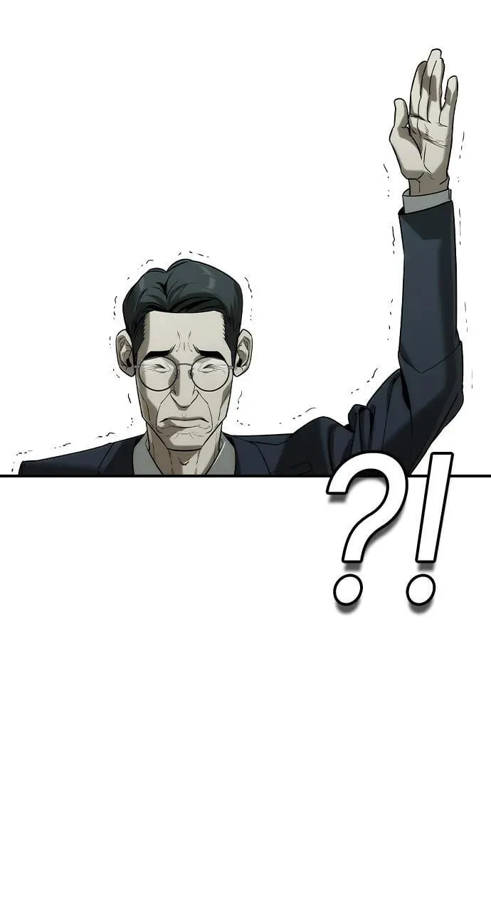 第36话 第57页