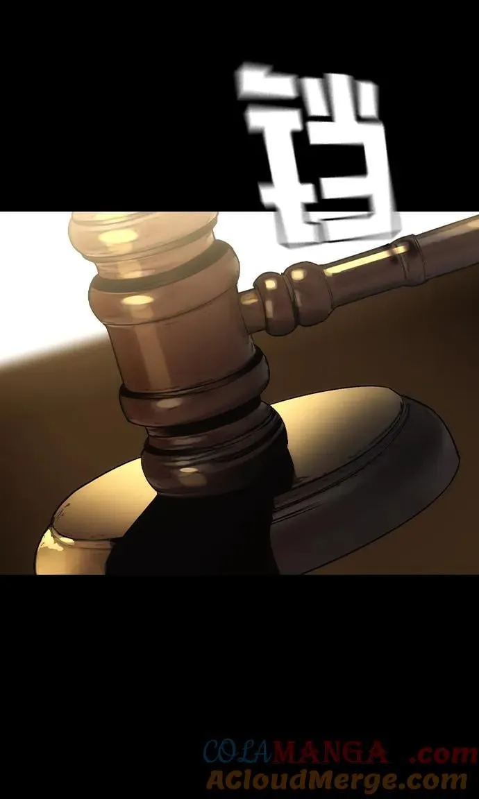 第36话 第82页