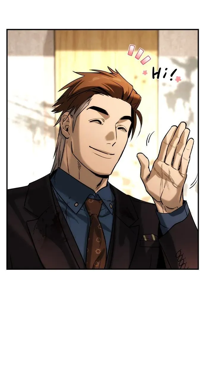 第37话 第38页