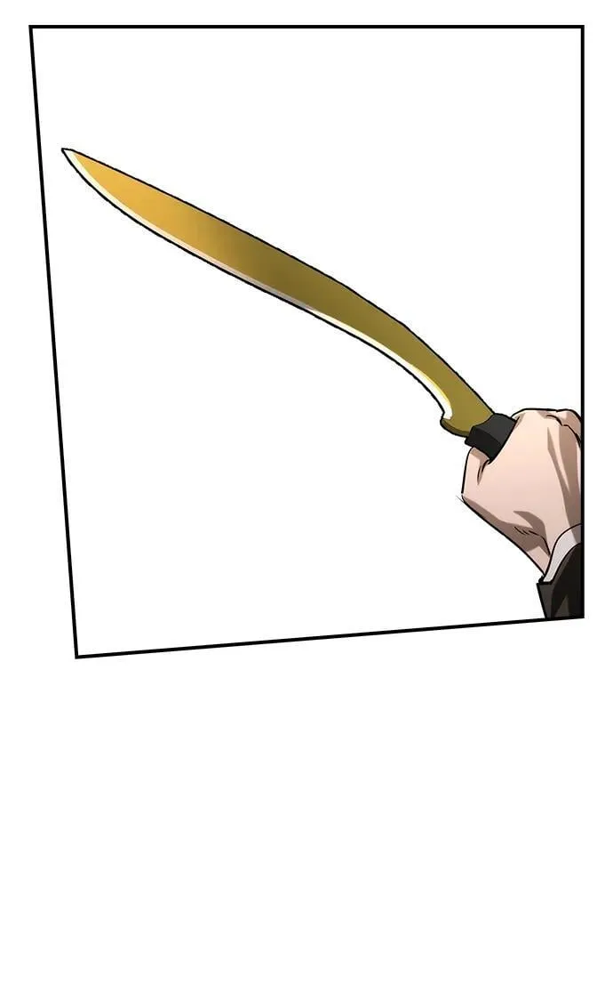 第38话 第23页