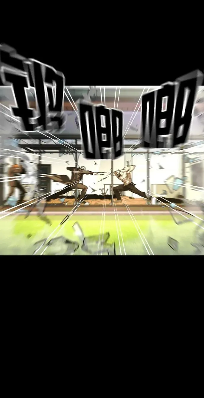 第41话 第26页