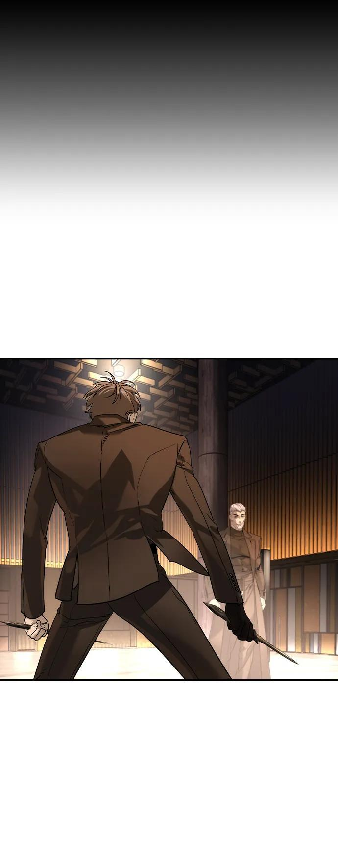 第43话 第51页