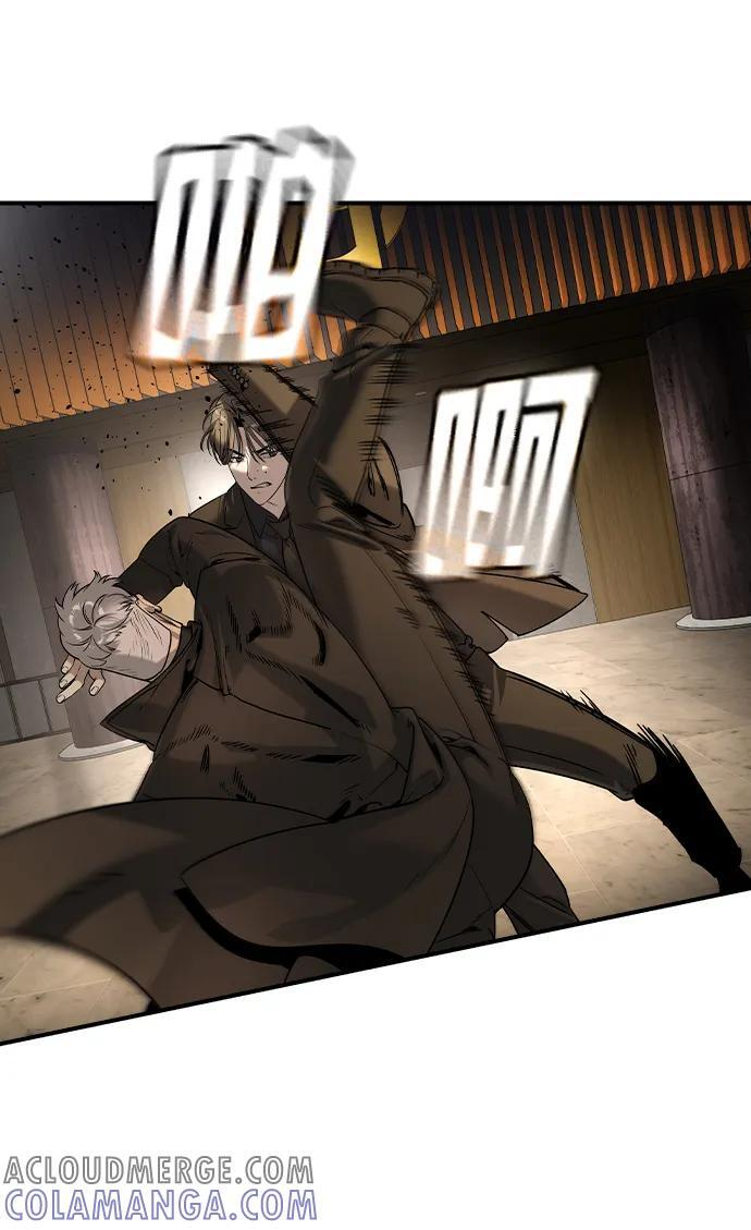 第44话 第37页