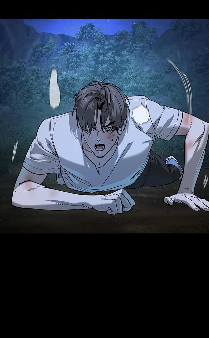 第45话 第3页