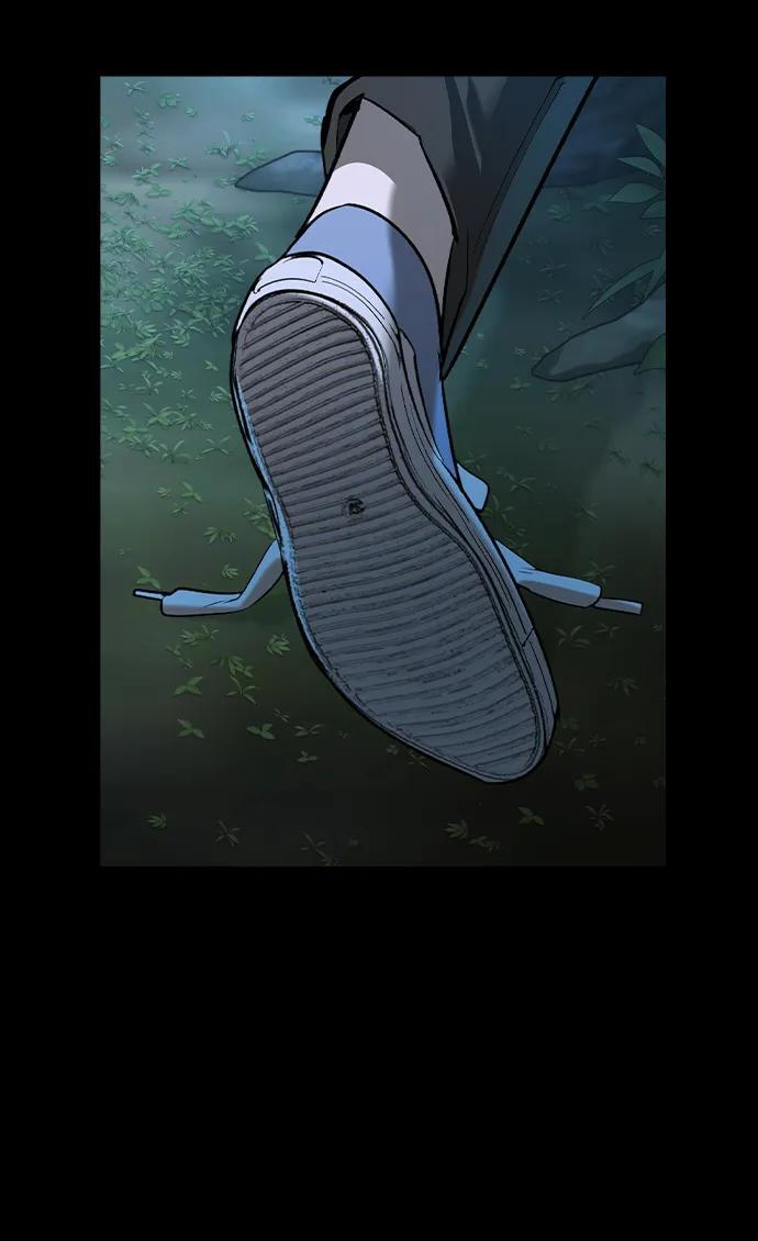 第45话 第11页
