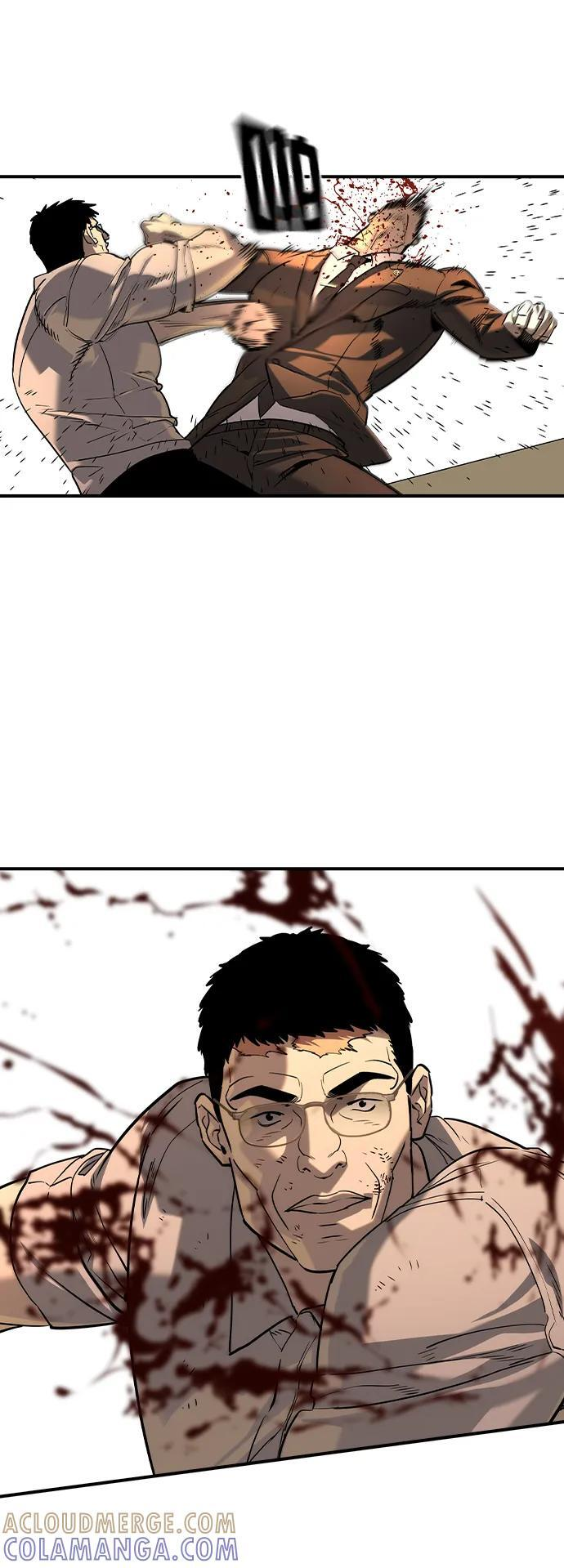 第45话 第46页