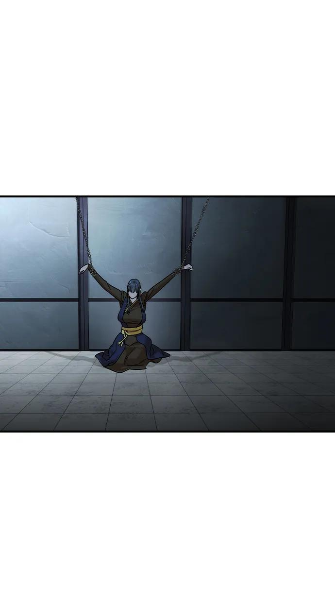 第46话 第2页