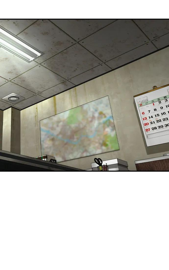 第46话 第42页