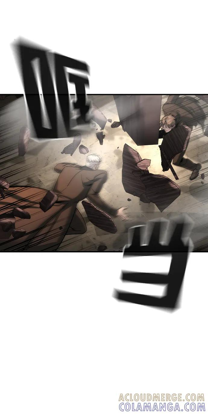 第47话 第10页