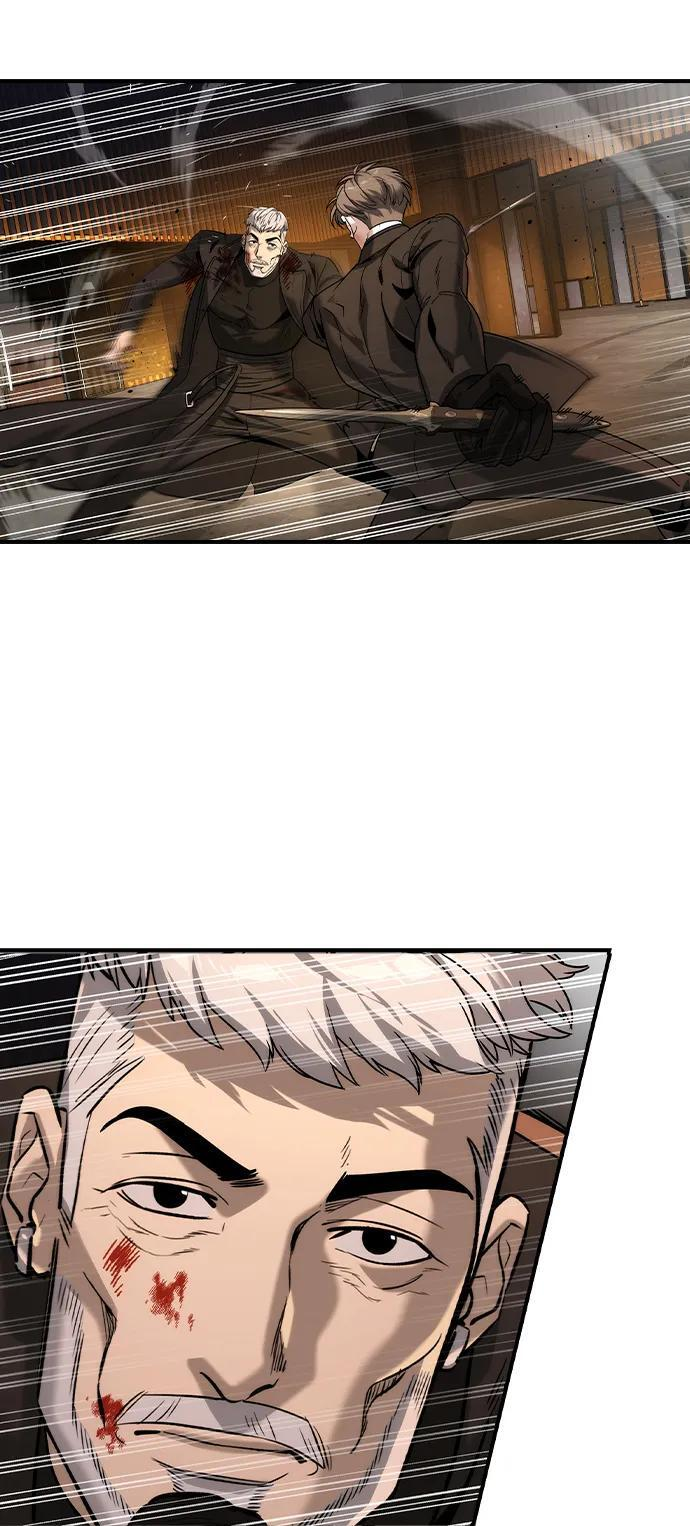 第47话 第11页