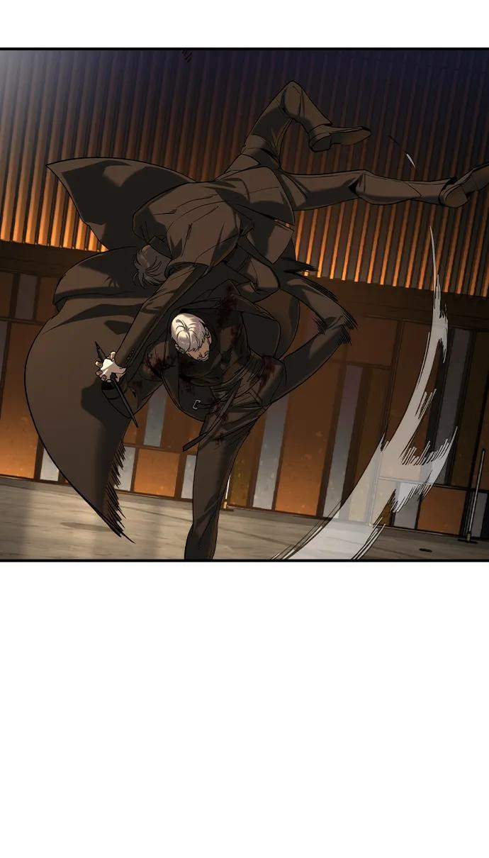 第47话 第21页