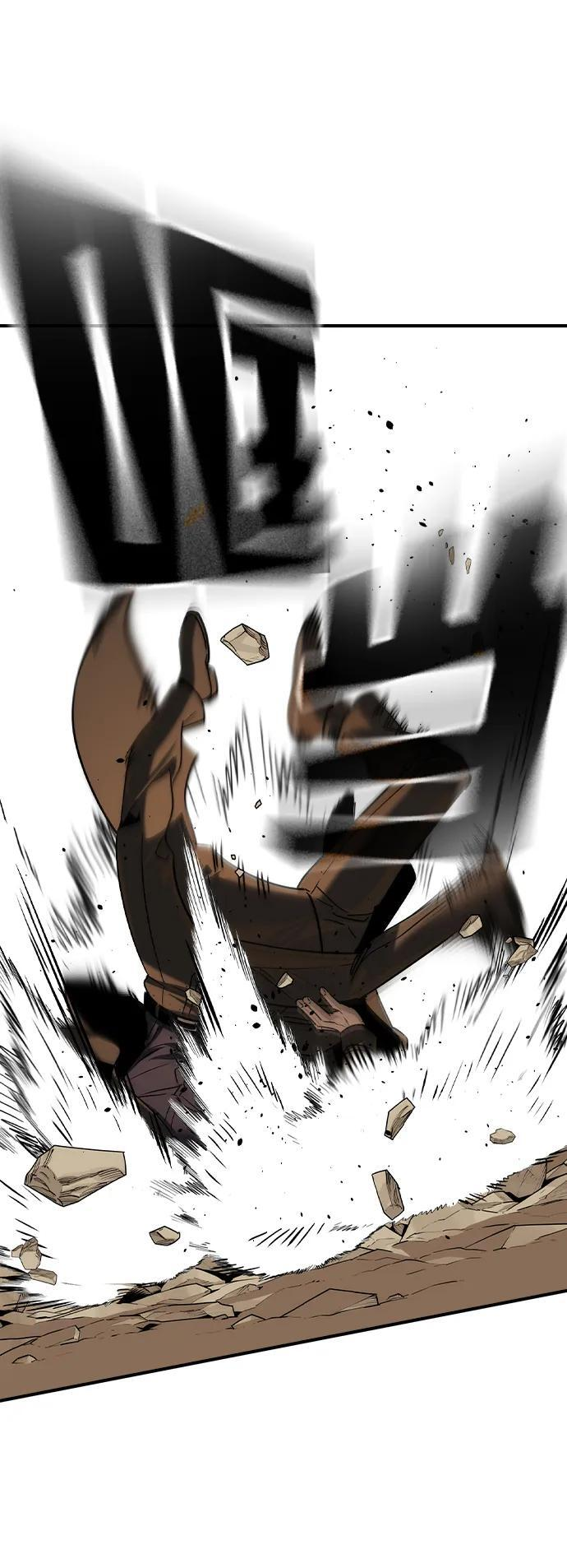 第47话 第23页