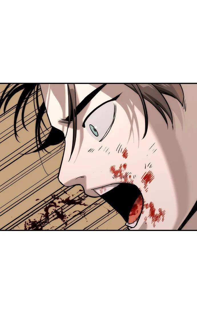 第47话 第39页