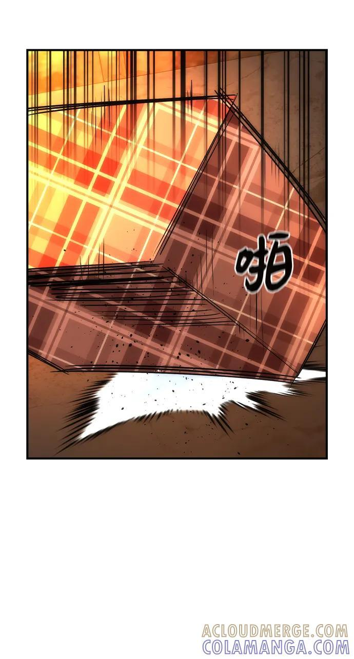 第48话 第25页