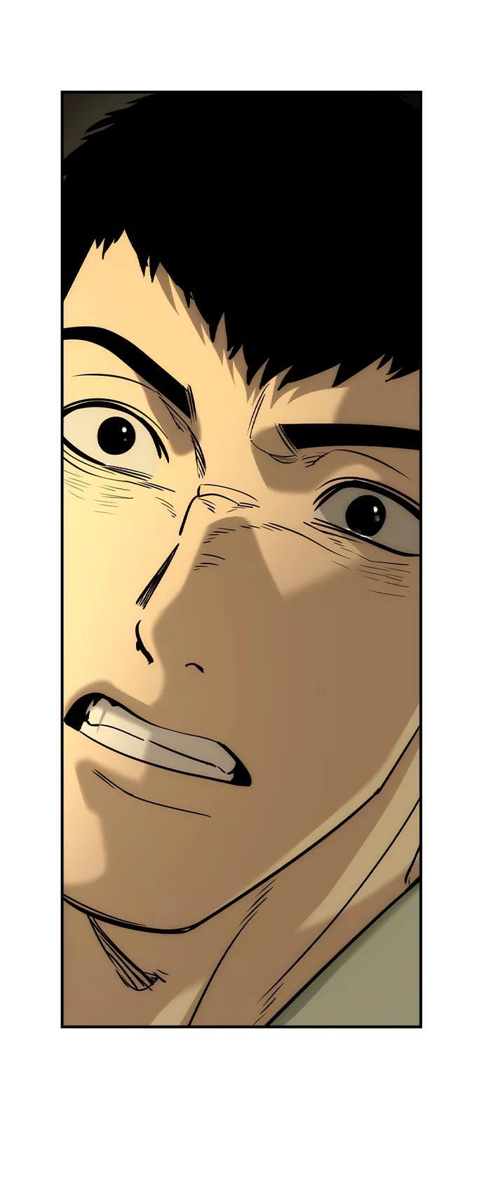 第48话 第50页