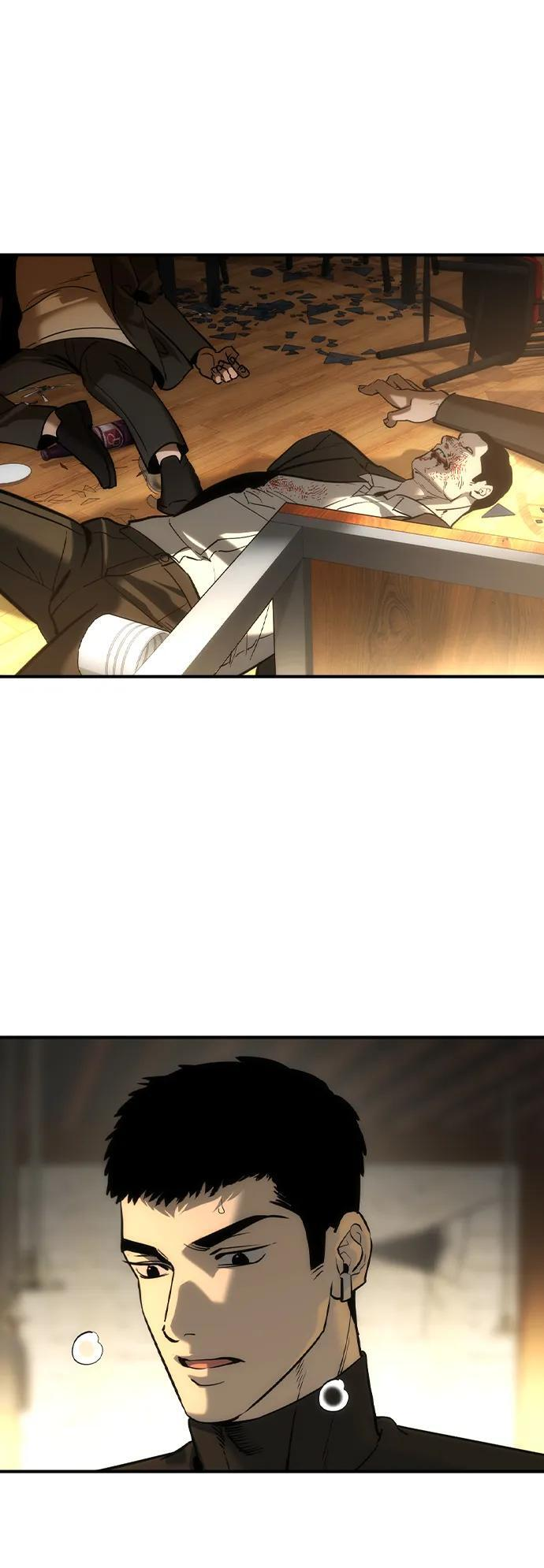 第49话 第17页