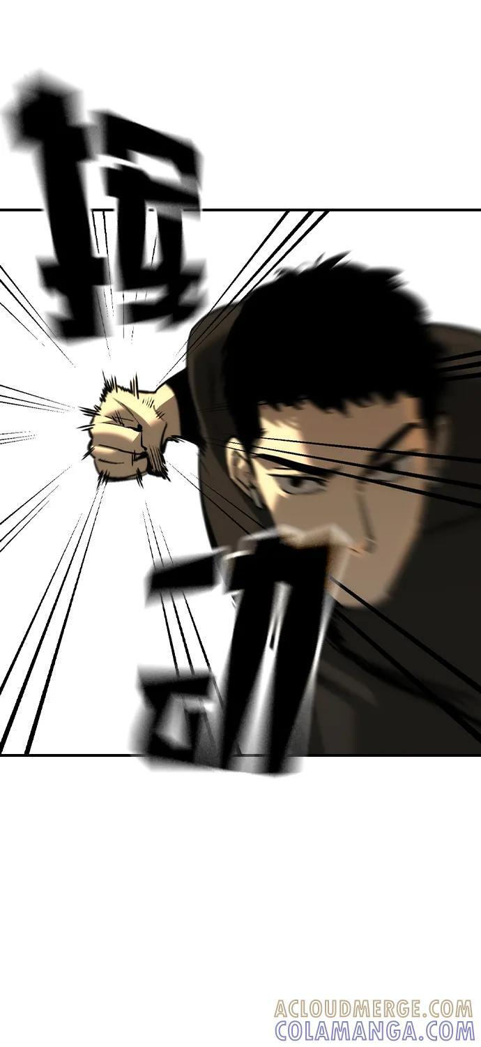 第49话 第25页