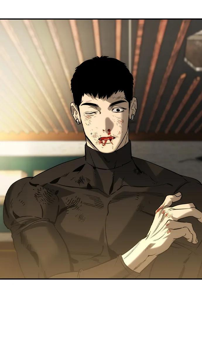 第49话 第44页
