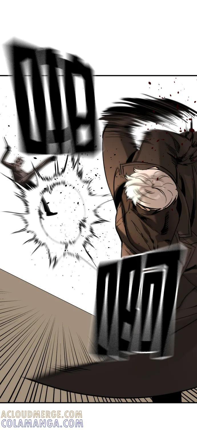 第50话 第10页