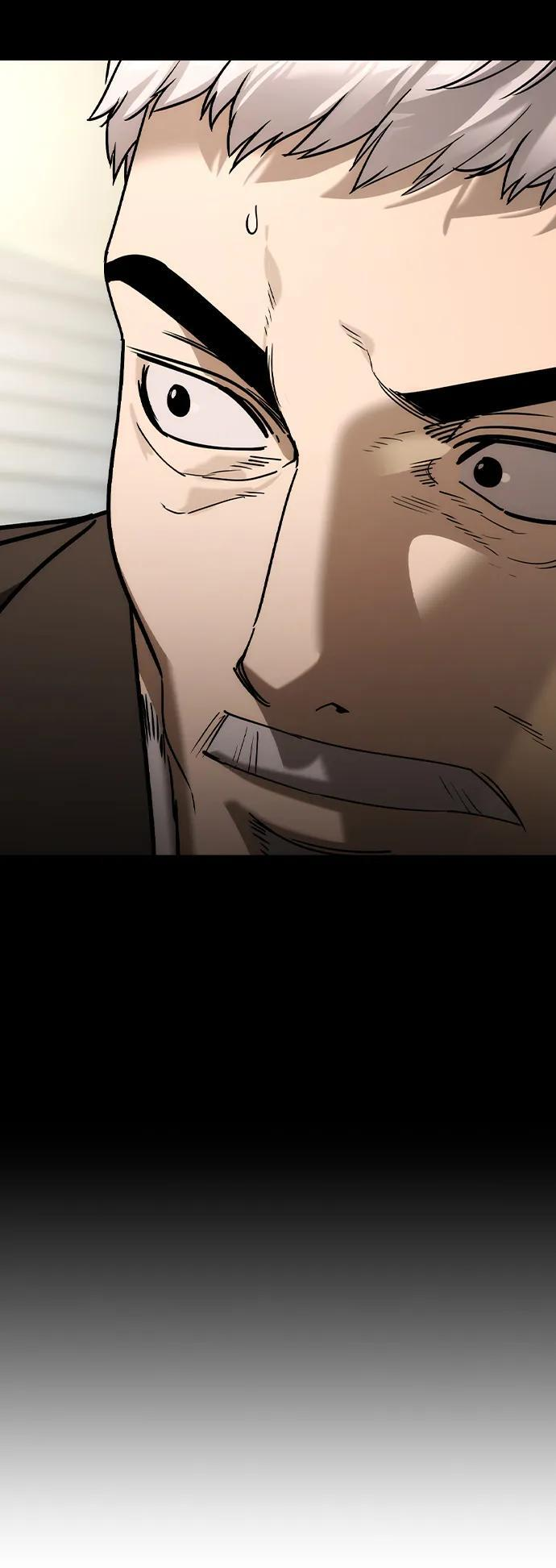 第50话 第59页