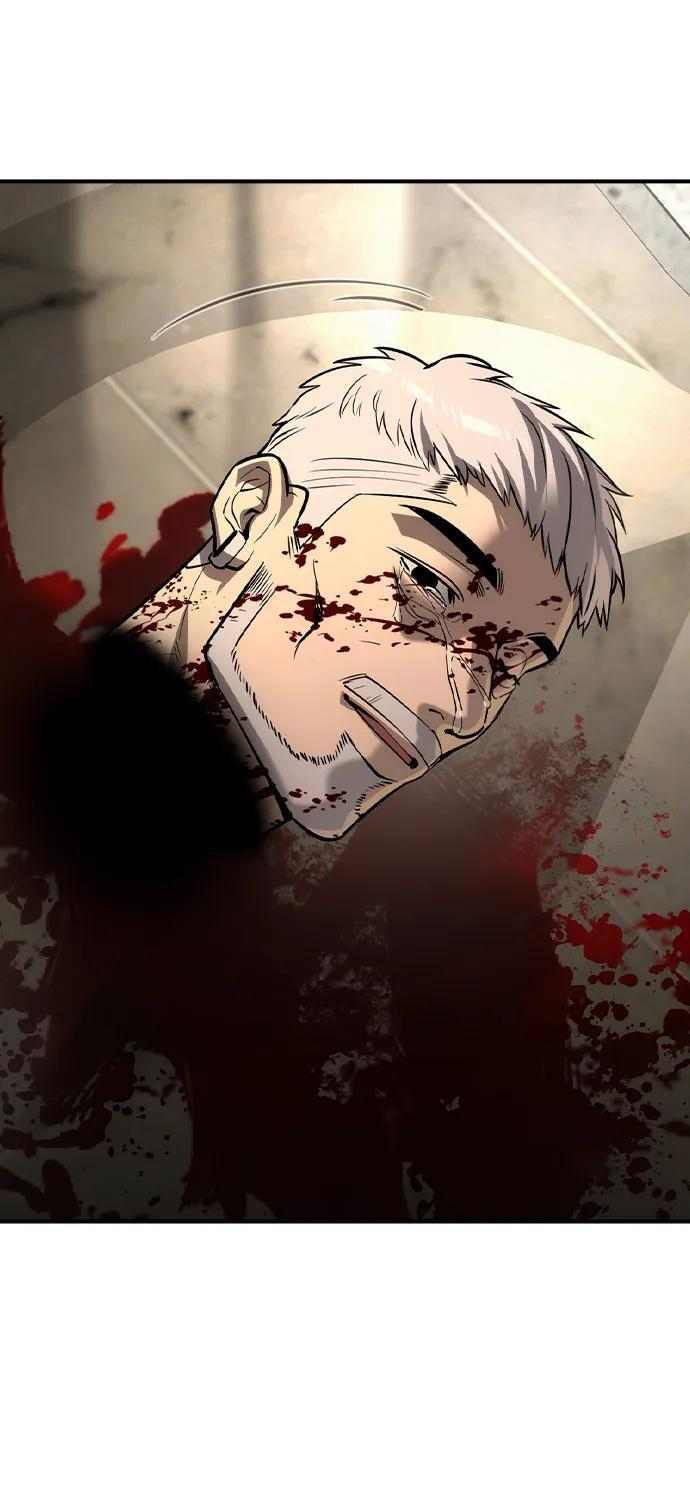 第51话 第17页