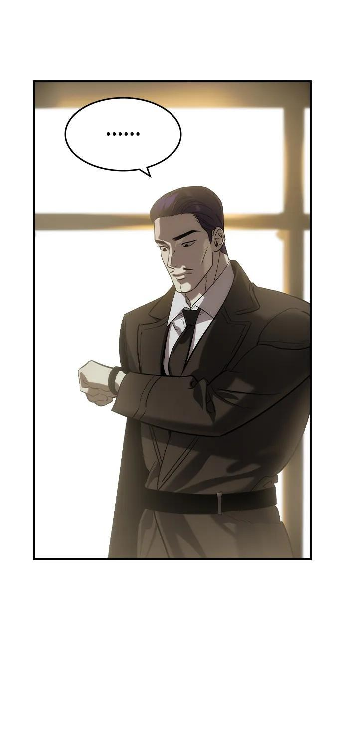 第51话 第24页