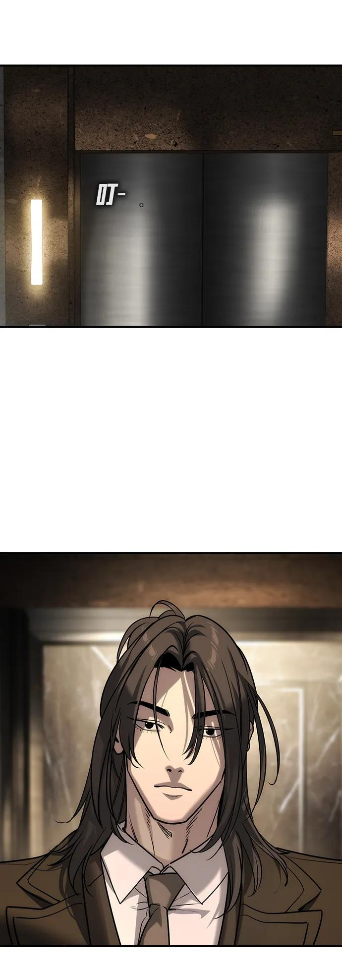 第51话 第29页