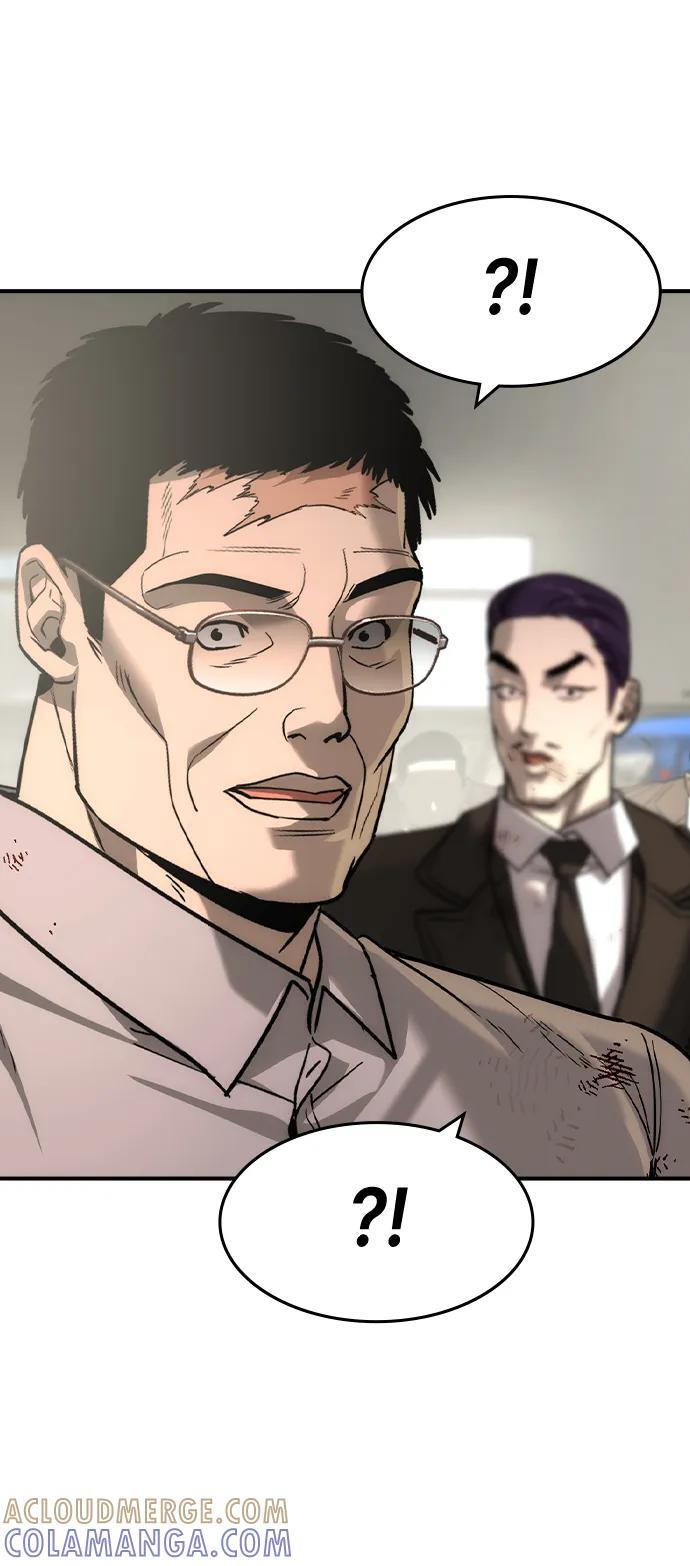 第51话 第40页