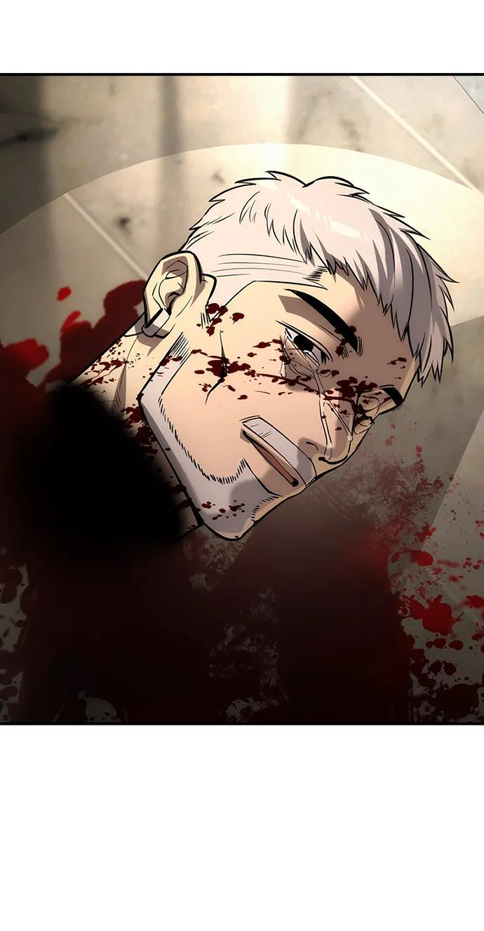 第51话 第45页