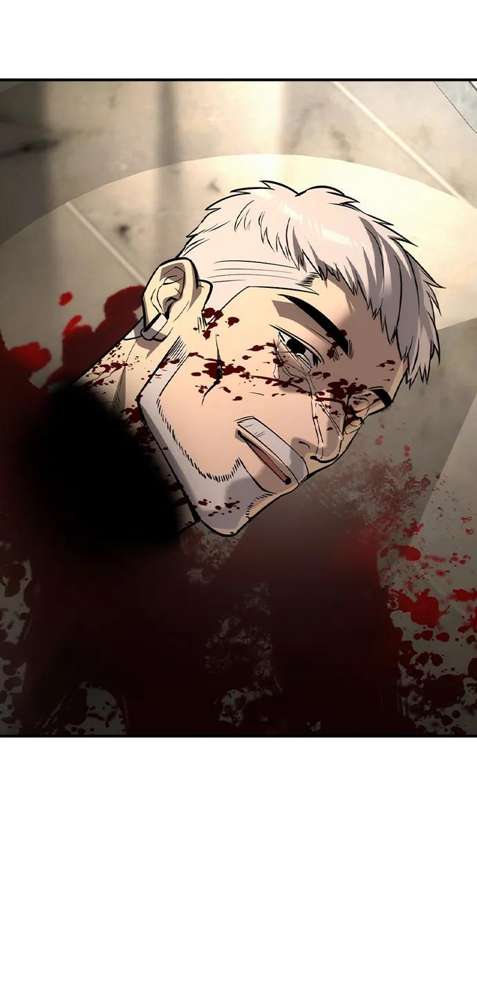 第51话 第51页